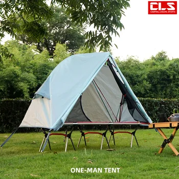 Туристическа палатка за един човек, удобна за съхранение, Преносима, от алуминиева сплав, Противомоскитная, Непромокаемая, за риболов
