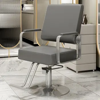 Удобни Битови фризьорски столове, Коса стол, салон за красота, Вдигане на въртящи Козметични столове за фризьорски салон, стол с облегалка H