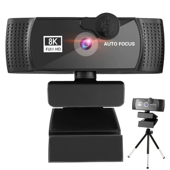Уеб камера за 4K 8K 1K 1080P Full HD уеб камера с микрофон, Статив, автофокус, USB щепсел, уеб камера за КОМПЮТЪР, лаптоп