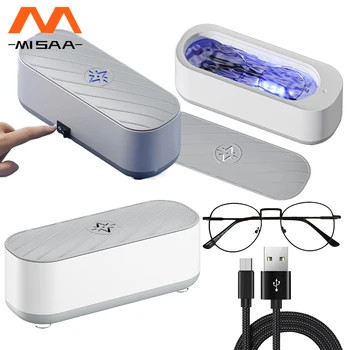 Ултразвукова чистящая машина USB Зареждане/Захранване от батерията на 360 градуса Средство за измиване точки Пречиствател за часовници, бижута, очила
