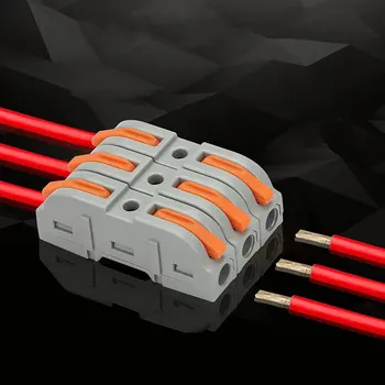 Универсален Клеммный блок за включване конектор за електрически кабели, Бързото срастване, Мультиплексная Стыковая инсталация, Кабелна съединителна кутия