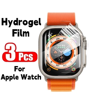 Филм За Apple Watch 8 7 6 Ultra 2022 SE iWatch 45 мм 41 мм и Защитно Фолио за екрана Серия 7 6 5 8 38 мм 40 мм Прозрачна Гидрогелевая Филм