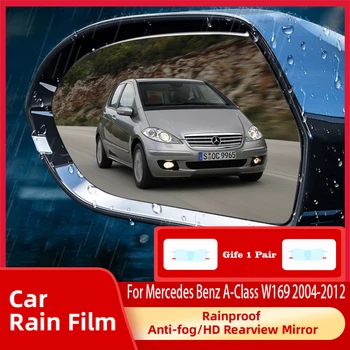 Филм за Странични Огледала за Обратно виждане на Автомобила За Mercedes Benz A-Class W169 2004 ~ 2012 Непромокаеми Пълни с Капаци За Огледала за обратно виждане, Комплект за Автомобилни Аксесоари