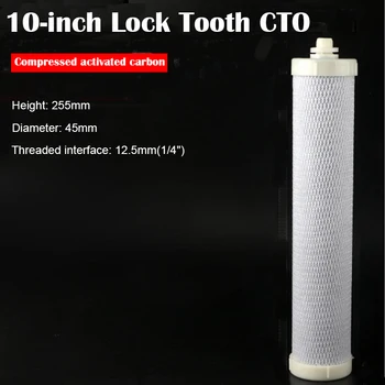 Филтър за пречистване на вода 10-инчов технически директор с фиксиран зъб, компресиран активен въглен, разменени касета за вода 12.5 мм, кухненски принадлежности