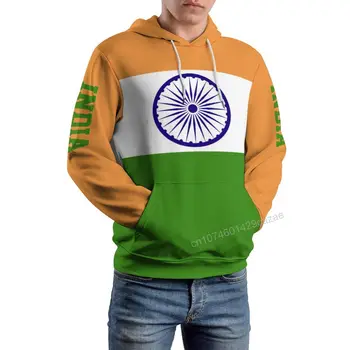 Флаг на страната Индия 3D hoody с качулка от полиестер Готина мъжки дамски hoody в стил харадзюку, всекидневни пуловер, качулки