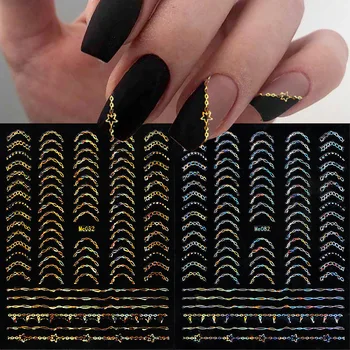 Френски 3D Стикери за нокти, стикери ивица, Златна Линия, геометрична Вълнообразни Звезда, Самозалепващи плъзгачи, етикети за да прехвърлите дизайн нокти
