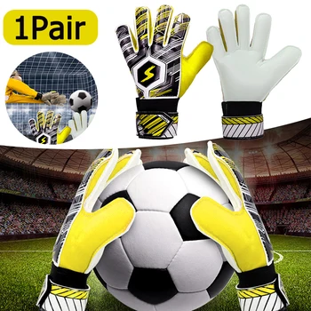 Футболни вратарские ръкавици, дебели спортни футболни ръкавици, пълна защита на ръцете от пръстите на ръцете, дишащи спортни спортни аксесоари