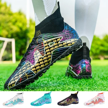 Футболни обувки Society Оригинални футболни обувки за мъже, дишащи обувки за футболно игрище, футболни обувки за тренировки на трева, спортни обувки