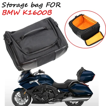 Чанта за съхранение на аксесоари за мотоциклети BMW K1600B чанта за инструменти K 1600 B водоустойчива чанта K 1600B кола багаж i Чанта за съхранение на аксесоари