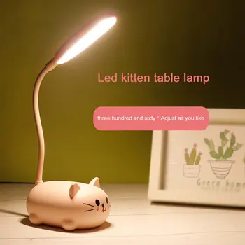 Чисто нова настолна лампа с USB зареждане, сгъваема led малка настолна лампа с мультяшными животни, нощна лампа, нощна лампа, подарък За рожден Ден