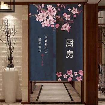 Японска кухня, ресторант, врата, стена, Врата, чаршафи, бельо плат, декорация във формата на цветове на череша, Подвесная завеса Noren